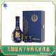 郎酒 青花郎 醬香型白酒 53度 500mL*1瓶 禮盒裝 （年份包裝隨機）