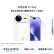 華為nova 15 Pro 麒麟9系芯片前后紅楓影像6.9mm超薄機身北斗衛星消息直屏華為手機 零度白 512GB 昆侖玻璃