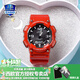 卡西歐（CASIO）情侶男女手表多功能運動(dòng)送禮物太陽(yáng)能學(xué)生防水電子表AQS810禮盒裝 AQ-S810WC-4AV潮流紅色禮盒裝