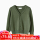 純一良品童裝男童開(kāi)衫兒童毛衣寶寶針織衫中大童線(xiàn)衣外套男孩春秋裝上衣 綠色 130 cm