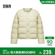 森馬（Semir）羽絨服女冬季輕薄90絨子花苞設計感025疊穿寬松撞色109725113032