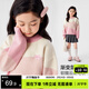 左西女童毛衣加厚針織衫兒童秋冬2025新款女孩冬季毛線(xiàn)衣 粉色 120