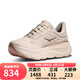 HOKA女款邦代9公路跑步鞋BONDI 9輕盈舒適緩震 1162012-OSG-橡木白/玫瑰金-標準版 37 （US6  37 1/3）