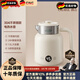 德國進(jìn)口燒水壺2026新款電熱水壺家用316不銹鋼恒溫保溫一體 0L 【304款】5段保溫 | 24H保溫