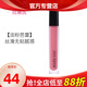 玫琳凱（MARY KAY）化妝品專(zhuān)柜凝亮唇蜜唇膏甜美櫻桃旗艦 凝亮唇蜜  (淡粉芭蕾)