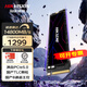 ?？低暎℉IKVISION）SSD固態(tài)硬盤(pán) M.2接口 NVMe協(xié)議 國產(chǎn)長(cháng)江存儲顆粒 臺式機筆記本固態(tài)硬盤(pán) C5000 PCIe5.0 14800MB/s 4TB