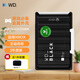 西部數據（WD）移動(dòng)硬盤(pán) WD_BLACK  3.5英寸大容量高速D10 家庭桌面存儲外置 機械硬盤(pán)外接PS5游戲手機筆記本電腦 WD_BLACK   D10-12TB +硬殼包