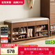 全友家居軟包換鞋凳子原木風(fēng)實(shí)木腿入戶(hù)玄關(guān)門(mén)口鞋柜收納凳子儲物凳子