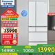 松下（Panasonic）日本原裝進(jìn)口冰箱N(xiāo)R-F507HX 496L頂置壓縮機 -3℃微凍保鮮納諾怡除菌 自動(dòng)制冰 [496L]月光白 原裝日本進(jìn)口