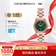 EMPORIO ARMANI阿瑪尼手表官方正品女款石英腕表深綠色表送3.8女神節友禮物老婆 玫瑰金AR11639 32mm