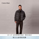 Calvin KleinJeans秋冬男士ck燈芯絨拼接美式潮流休閑鴨絨立領(lǐng)羽絨服外套