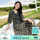 尚都比拉度假風(fēng)碎花連衣裙女夏天V領(lǐng)氣質(zhì)中長(cháng)裙收腰A字雪紡裙子 黑花 S