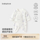 babylove新生兒連體衣夏季薄款衣服嬰兒蝴蝶衣0-6月初生兒寶寶和尚服哈衣