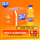 可口可樂(lè )（Coca-Cola）芬達 Fanta 高考季 橙味汽水碳酸飲料300ml*12瓶 高分必達