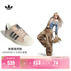 adidas宋雨琦同款SUPERSTAR II W經(jīng)典貝殼頭板鞋女阿迪達斯三葉草   奇跡石英色/黑色/漢玉白（宋雨琦同款）   39