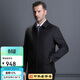 培羅蒙94.9%羊毛夾克中老年爸爸裝翻領(lǐng)商務(wù)出行茄克衫外套 藏青 180 
