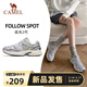 駱駝（CAMEL）追光2代慢跑女鞋復古休閑網(wǎng)面運動(dòng)鞋 K26BX5L3062 芯片灰/銀 37