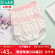 AB（4條裝） a&b內衣女童寶寶內褲棉質(zhì)印花兒童小孩三角短褲 混色搭配隨機 4條 160