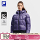 FILA 斐樂(lè )官方飛羽女士羽絨服2025冬季健身運動(dòng)寬松保暖連帽外套