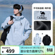 駱駝（CAMEL）【迪麗熱巴同款】王者凱甲ICON沖鋒衣女三合一羽絨服登山服 遠山藍，男款女生拍小1尺碼，A35CAFO193 抓絨內膽 S