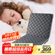 彭友家私 床墊 折疊床墊 椰棕床墊 竹碳纖維面料 120*190CM PY-T12