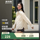 波司登（BOSIDENG）輕薄羽絨服女短款90絨襯衫領(lǐng)商務(wù)寬松顯瘦保暖外套 奶油淺米7392 L 170/92A