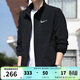 耐克（NIKE）外套男士上衣 25夏季新款運動(dòng)服裝立領(lǐng)休閑防風(fēng)衣冰絲速干夾克 FB7500-010 /曬圖退10【元】 M