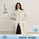 范思藍恩【徐若晗同款】鉆石立裁系列復古立領(lǐng)雙面呢大衣女秋冬羊毛呢外套 奶白色 XXS