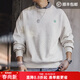 馬登工裝 美式休閑圓領(lǐng)加絨衛衣男春季灰色寬松基礎百搭套頭打底上衣 淺花灰 寬松偏大 L