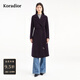 珂萊蒂爾【羊毛羊絨】Koradior商場(chǎng)同款2025冬季氣質(zhì)雙面呢大衣女 中紫紅色 2XL