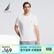 諾帝卡（NAUTICA）【商場(chǎng)同款】男裝春夏新款全棉親膚柔軟多色短袖圓領(lǐng)T恤 白色1BW XL