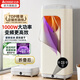 志高（CHIGO）干衣機烘干機家用烘衣服 小型宿舍內衣褲嬰兒衣物除螨殺菌 可折疊收納便攜式神器烘衣機 【升級數顯款】變頻+UV殺菌+5h定時(shí) 280L