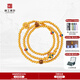 京工美作古法黃金手鏈三圈足金999富貴手串項鏈兩戴媽媽新年禮物33.19g