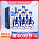 汾酒 青花20清香型白酒 商務(wù)宴請送禮白酒 53度 500mL 6瓶 整箱（新版）含禮袋