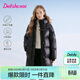 笛莎（DEESHA）童裝女童羽絨服2025冬季款兒童加厚保暖中長(cháng)款羽絨服中大童棉服