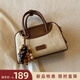 南風(fēng)Chio2nd赫本花園枕頭包包女款2026新款復古拼色手提包 咖色