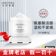 克麗緹娜潔容霜胚芽伊油洗面奶面膜面霜三合一水四大金剛11乳蛋白霜精華液 克麗緹娜潔容霜50g