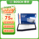 博世原裝 高風(fēng)量空調濾芯/濾清器/格適用 雪佛蘭景程/02至11款東方之子