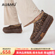 AU&MU澳洲2026春季新款休閑鞋女真皮透氣輕便一腳蹬女鞋增高輪胎厚底鞋 豹紋 【外穿高級感】3172 37