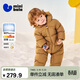 迷你巴拉【真心絨】男女寶羽絨連體衣造型可愛(ài)羽絨寶寶爬服