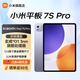小米平板7S pro 12.5英寸3.2K超清護眼大屏144Hz高刷xiaomipad7S pro2025新款平板電腦 藍紫色 16GB+512GB 標準版