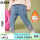 ASK JUNIOR女童褲子2025冬季小童復合搖粒絨長(cháng)褲保暖兒童牛仔褲 藍色 110