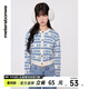 美特斯邦威毛針織衫女開(kāi)衫外穿紐扣短款潮流淑女街頭舒適面料 藍白色組 M 160/84A