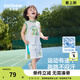 齊齊熊（ciciibear）[速干涼感]寶寶套裝夏季兒童籃球速干運動(dòng)背心2025新款童裝 空氣白 - 安全A類(lèi) 買(mǎi)2套送襪子 100