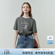 范思藍恩夏季縫紉機印花短袖t恤女春夏新款韓版寬松短袖上衣女T恤 煙灰色 L