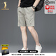 JASONWOOD短褲男士2026夏季新款戶(hù)外運動(dòng)寬松休閑潮流棉質(zhì)五分褲子男 淺綠 [官方正品] L 【100-1202斤】[空運]