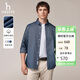 哈吉斯（HAZZYS）男裝 春秋款純棉男襯衣商務(wù)通勤凈色長(cháng)袖襯衫男ASCZK1CCX58