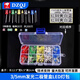DZQJ 3MM/5MM發(fā)光二極管包 LED燈珠 元件包 0603 0805 1206 1210 3528紅綠橙黃藍色白色霧狀袋裝/盒裝 3mm+5mm發(fā)光二極管 各5種盒裝（共200只）