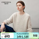 科蒙博卡2025秋冬新款寬松慵懶風(fēng)羊絨衫女圓領(lǐng)針織衫加厚打底毛衣 彩點(diǎn)白 M