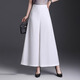 闊腿褲大褲腿女士2026新款夏季百搭款直筒褲子垂感裙褲高腰休閑褲 白色 （熱賣(mài)） M /2尺-27碼